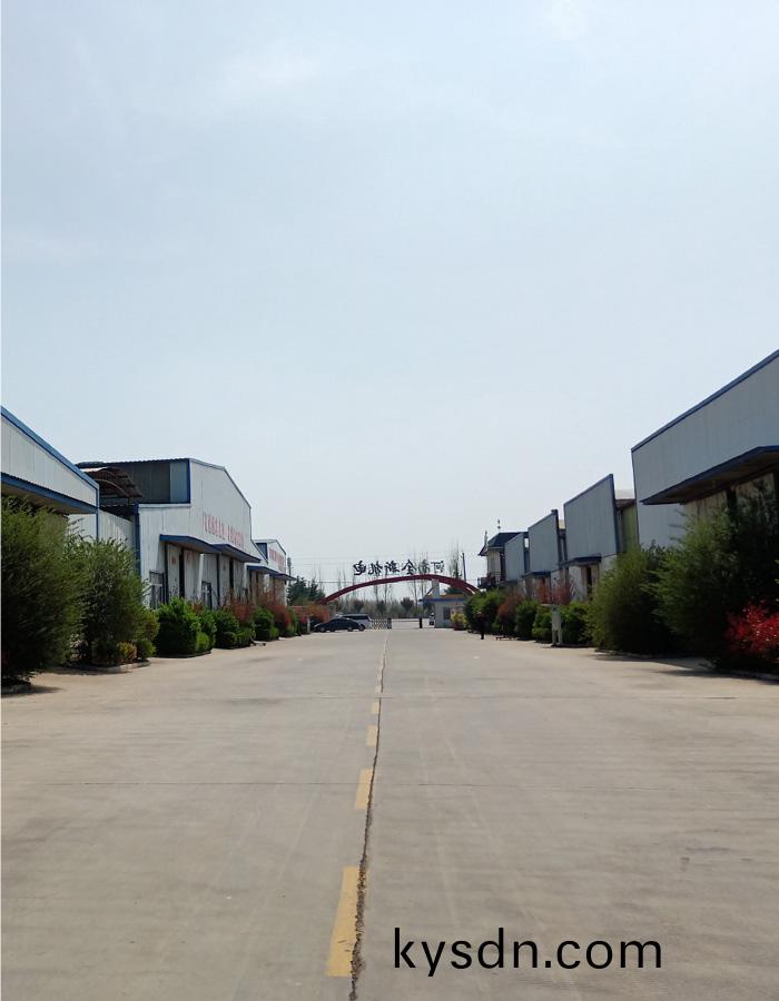 河(he)南(nan)全新機(ji)電設備有(you)限公(gong)司(si)