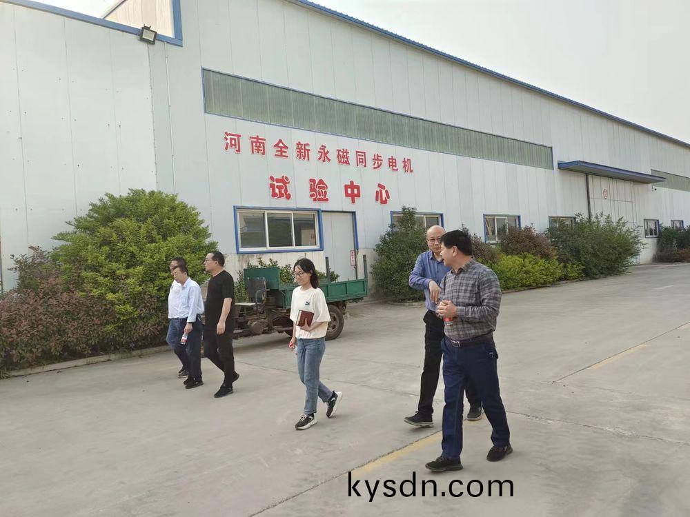 市(shi)領導來公(gong)司指導工作