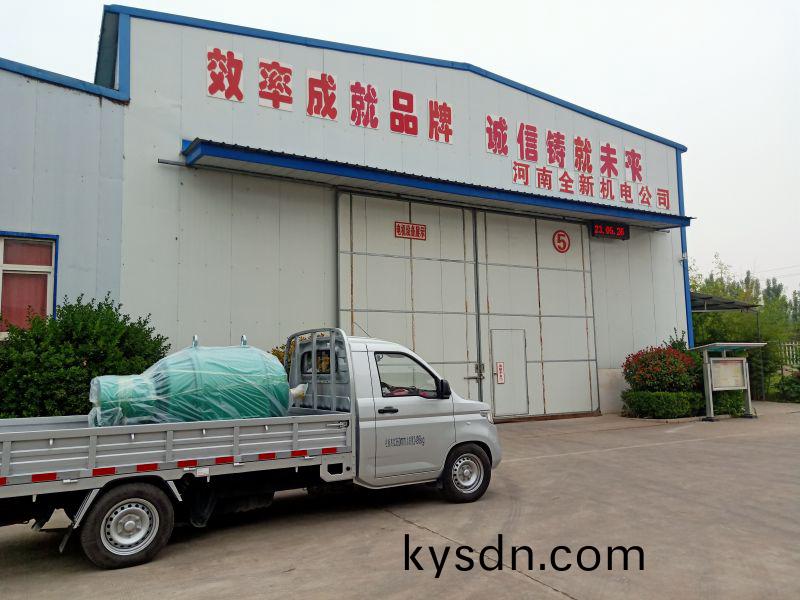 320kw電機髮(fa)貨