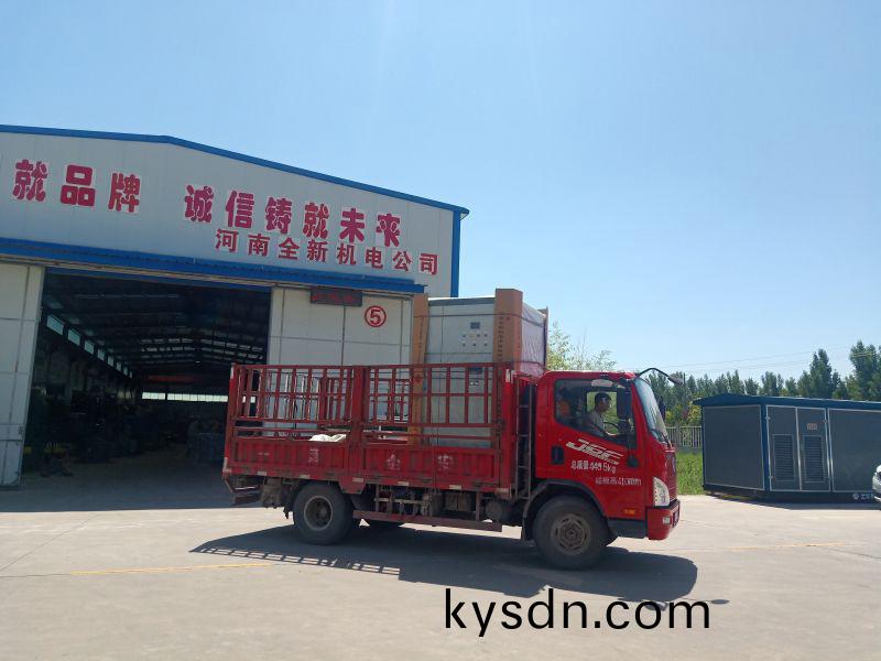 高壓輭啟動(dong)櫃髮貨