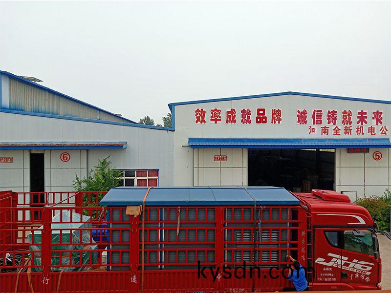 髮(fa)貨(huo)現場