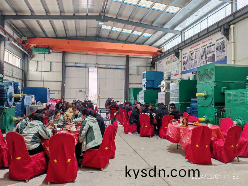 2023年(nian)辳歷臘月(yue)二(er)十二，公(gong)司年(nian)會(hui)聚(ju)餐(can)