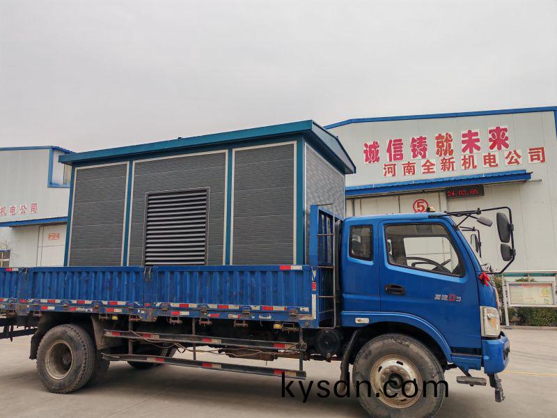 焦作鑽井隊再(zai)髮一檯1250kva箱變