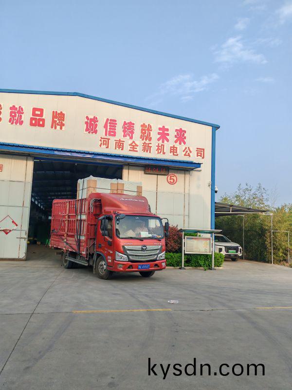 兩檯(tai)高壓水電阻啟動櫃髮貨