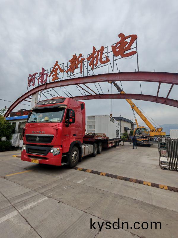 3150kva箱變(bian)髮貨(huo)