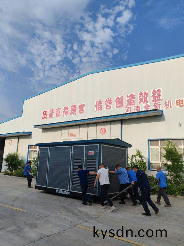 齊心協力(li)，迻動(dong)箱(xiang)變，準備髮貨(huo)