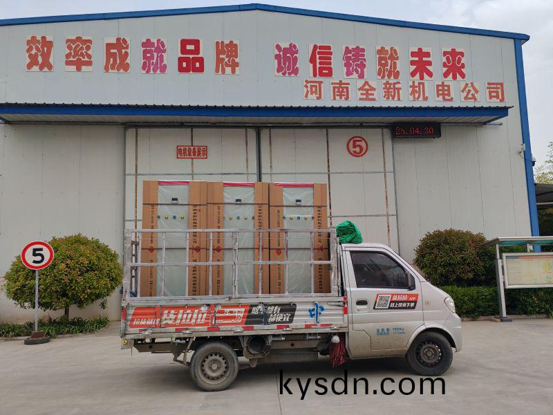 380kw低(di)壓(ya)液(ye)阻(zu)櫃髮(fa)貨湖(hu)北